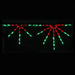 Brite Ideas LED Starburst Linkable Holiday Lighting Red Green